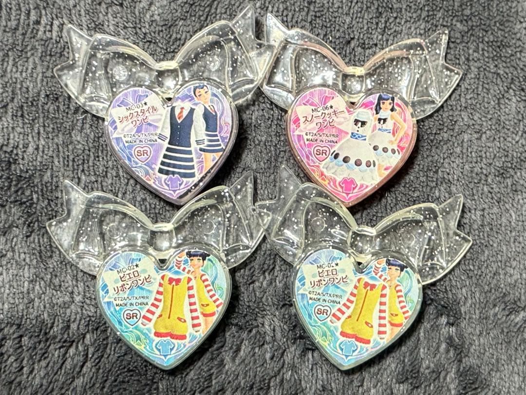 プリティーリズム プリズムストーン トランク りんね - メルカリ