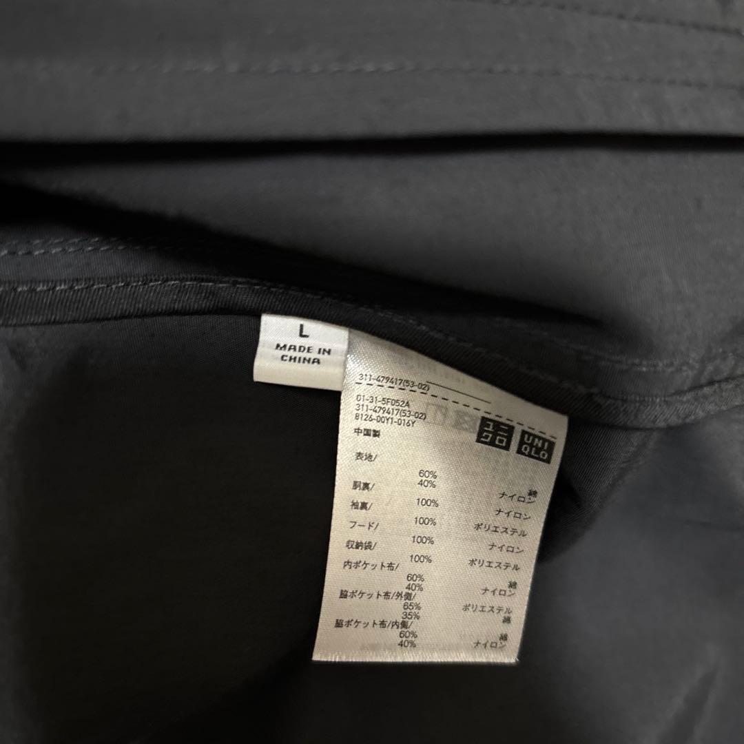 UNIQLO U オーバーサイズステンカラーコート 黒