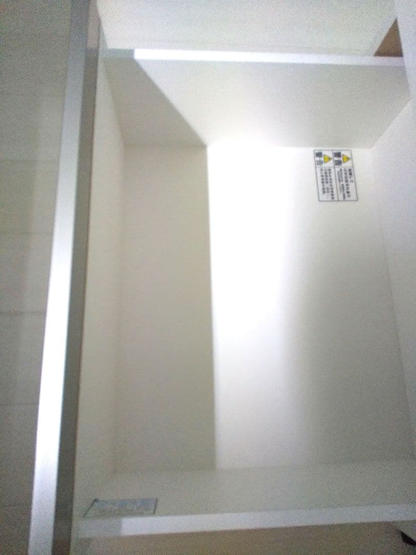 ニトリ リガーレハイタイプ