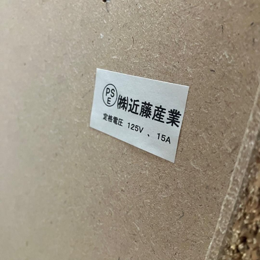 【福岡市 市内近郊限定】コンパクト カップボード 食器棚 キッチン収納 配送無料