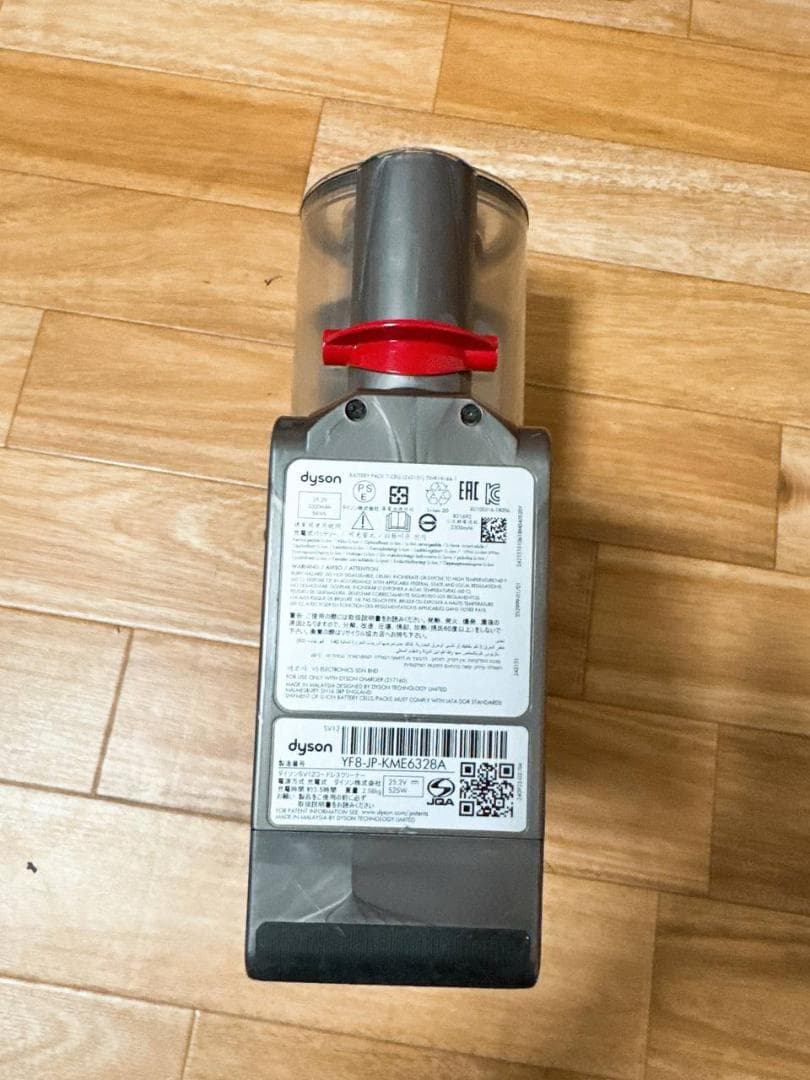 【分解洗浄済】268-ダイソン dyson v10 sv12 掃除機 作動品