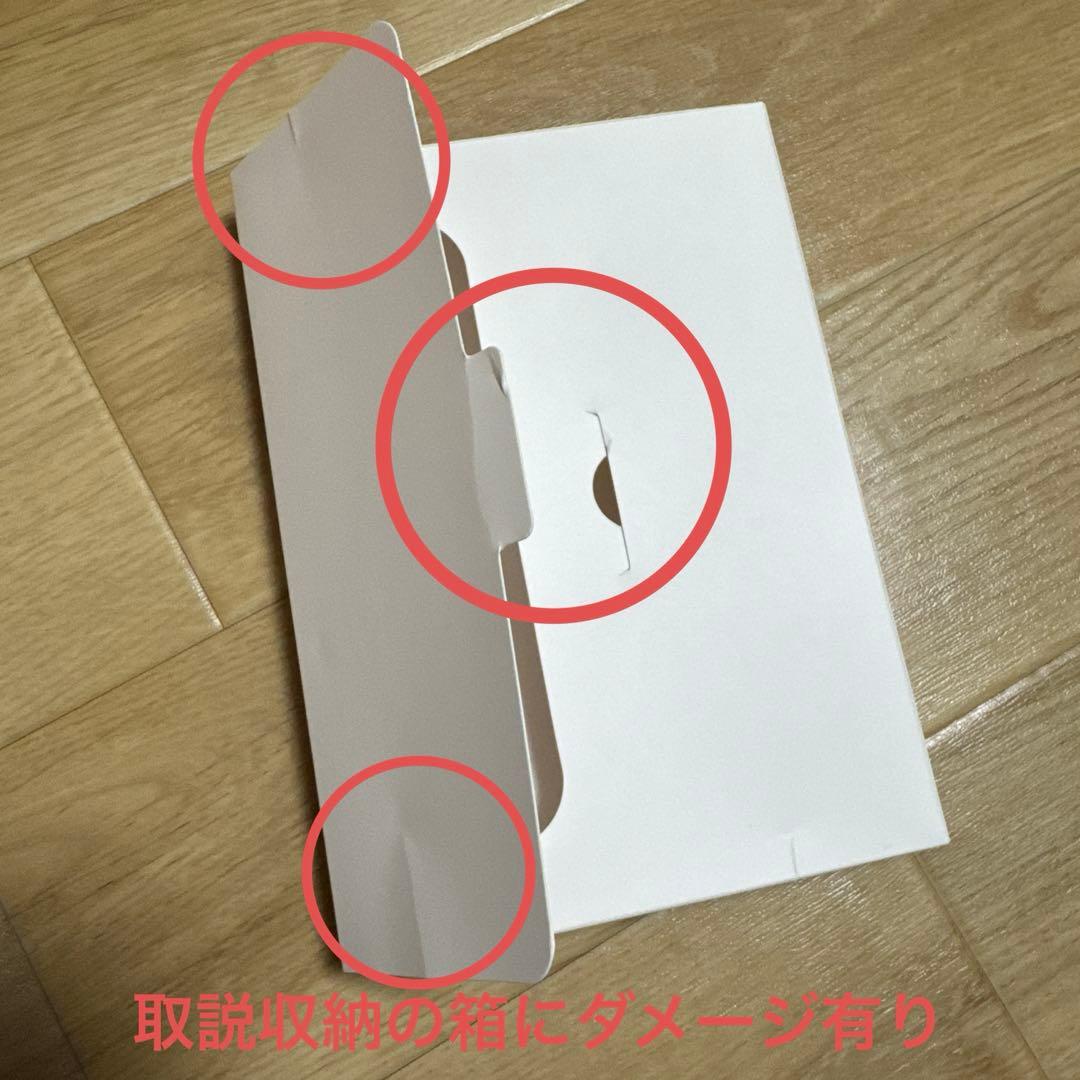 Insta360 Flow 2 Pro + 磁気スマートフォンマウント