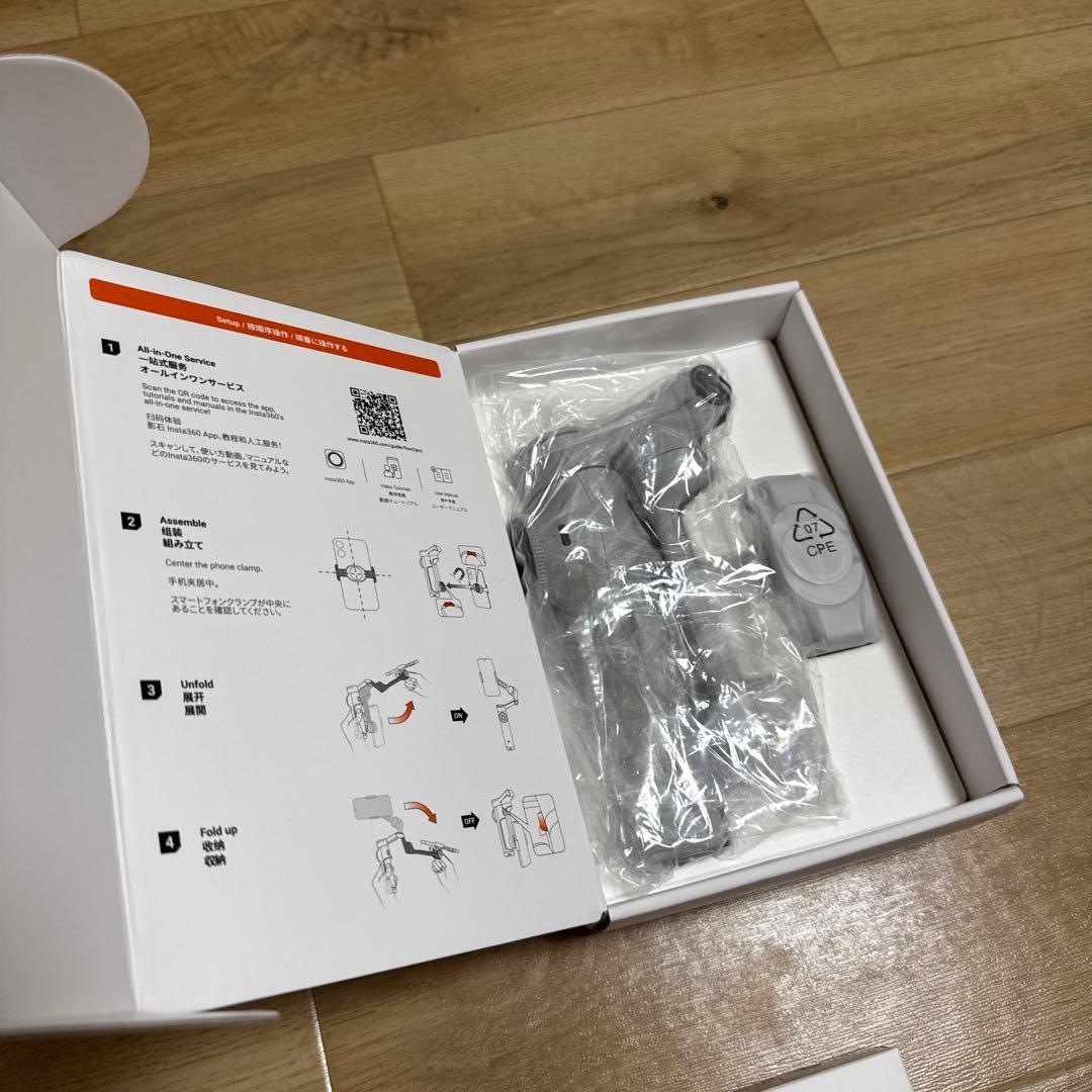 Insta360 Flow 2 Pro + 磁気スマートフォンマウント