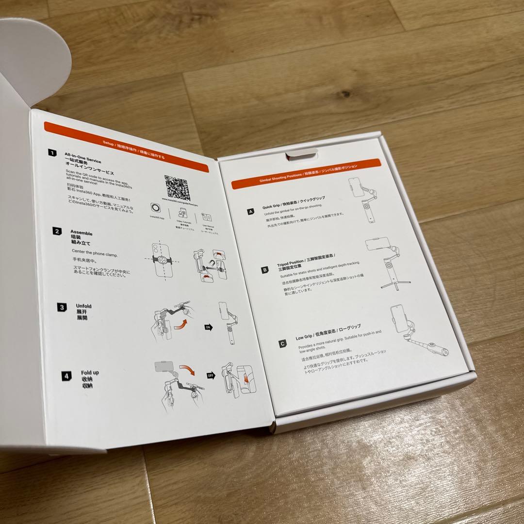 Insta360 Flow 2 Pro + 磁気スマートフォンマウント