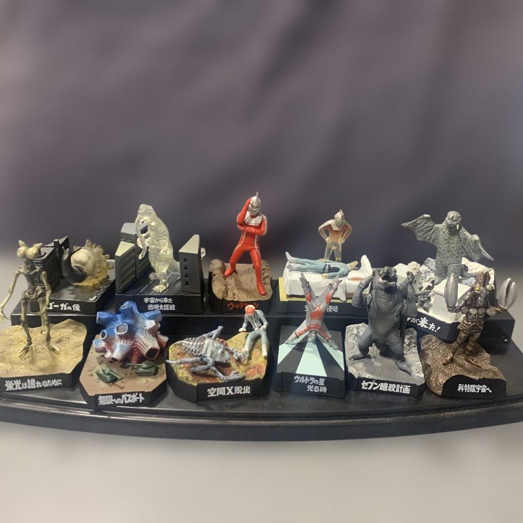 ウルトラマン まとめ売り ウルトラ怪獣 怪獣名鑑など 36個 36体