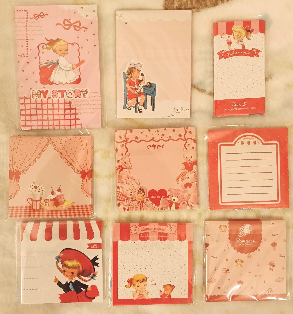 国内作家メモデザインペーパータグおすそ分けファイルchuchuaromantic