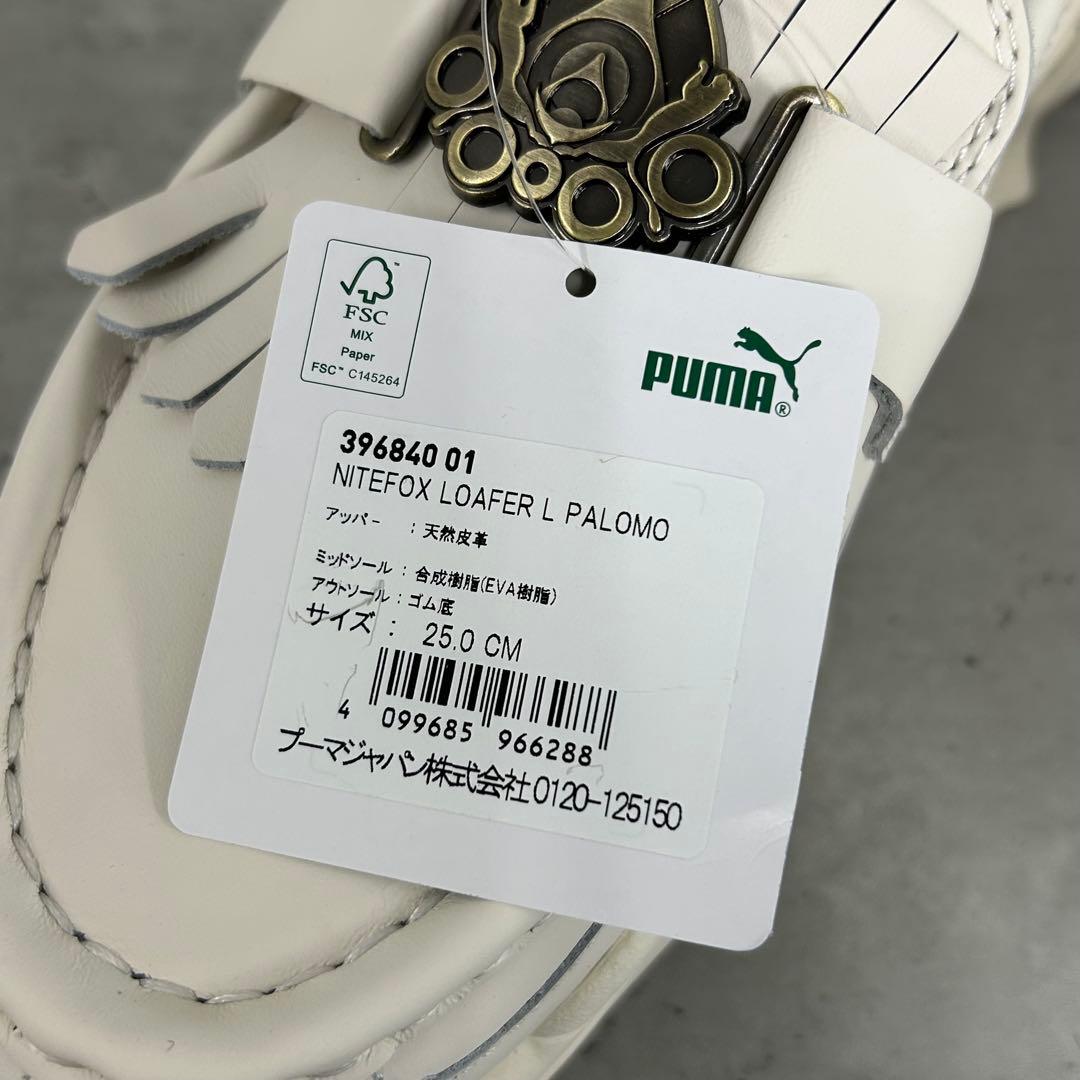 奈都美 新品未使用PUMA NITEFOX LOAFER L PALOMO