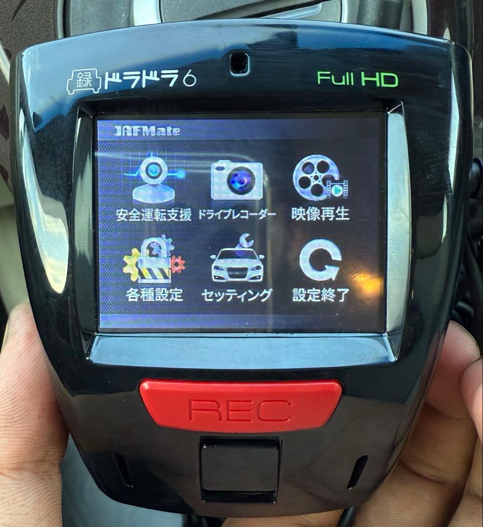 ドラドラ6（DD-06）K-7100 前後2カメラドライブレコーダー