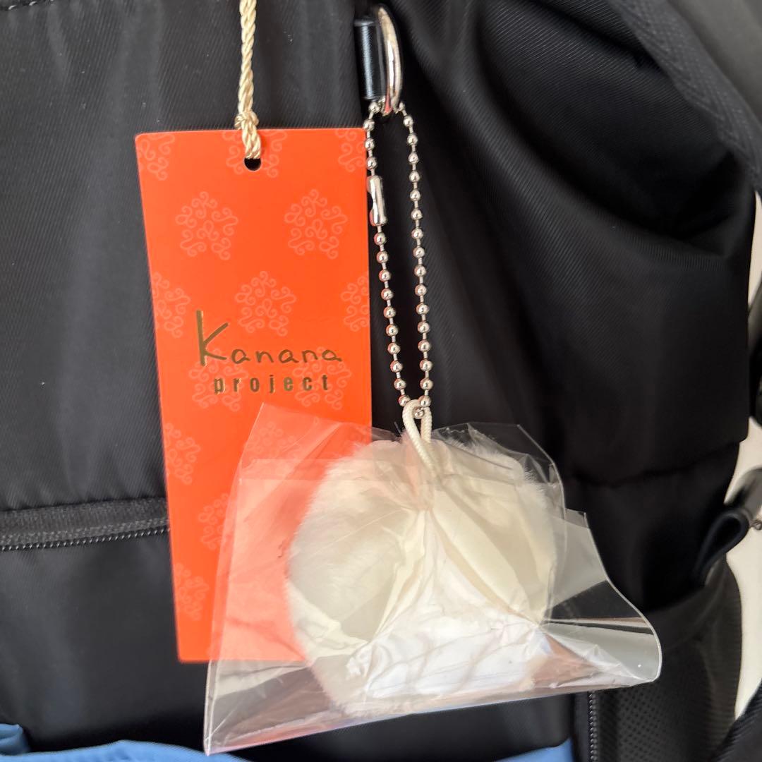 ￼美品　カナナプロジェクト エース 多機能リュック チャーム未使用 黒色