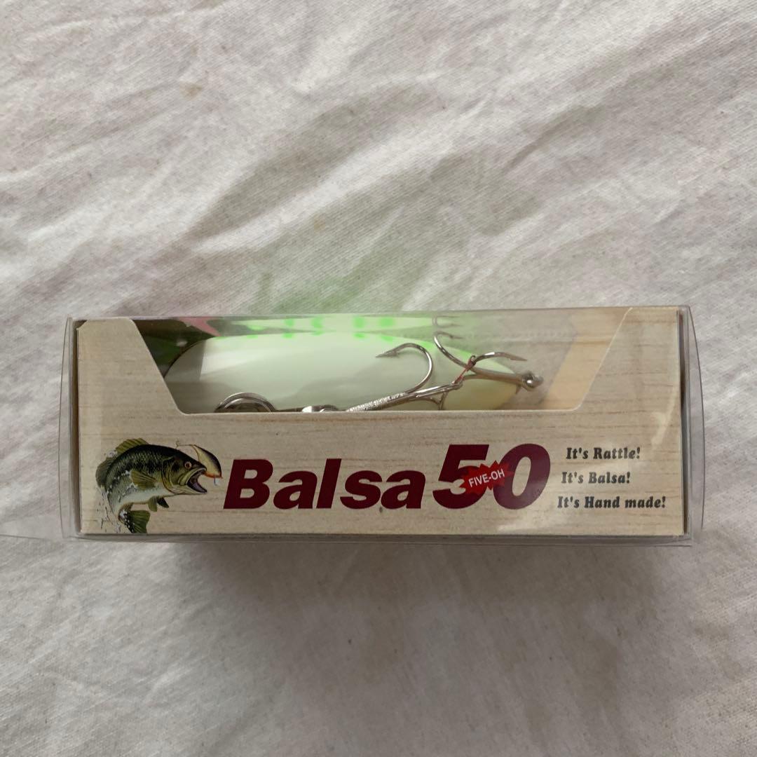 ザウルストレイン バルサ50 ガードスミス グリーンコーチ BALSA50
