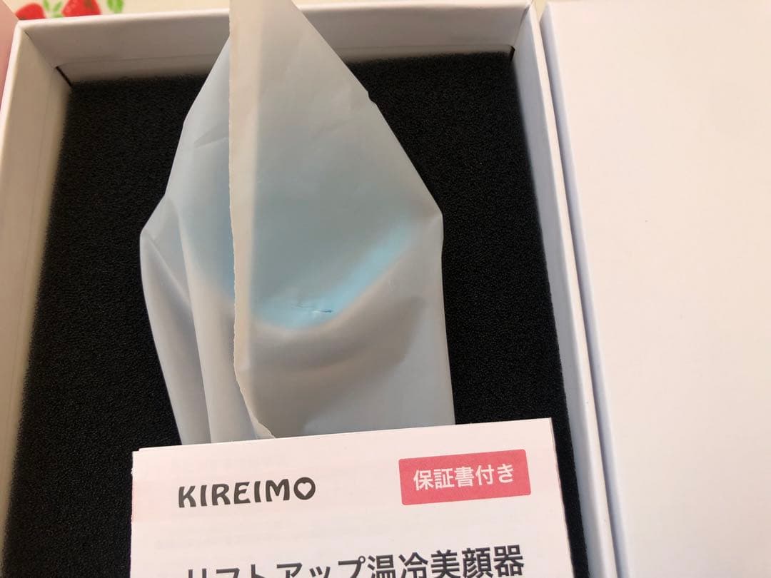 リフトアップ温冷美顔器　キレイモ