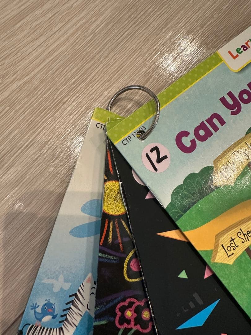 CTP絵本 48冊 レベル1