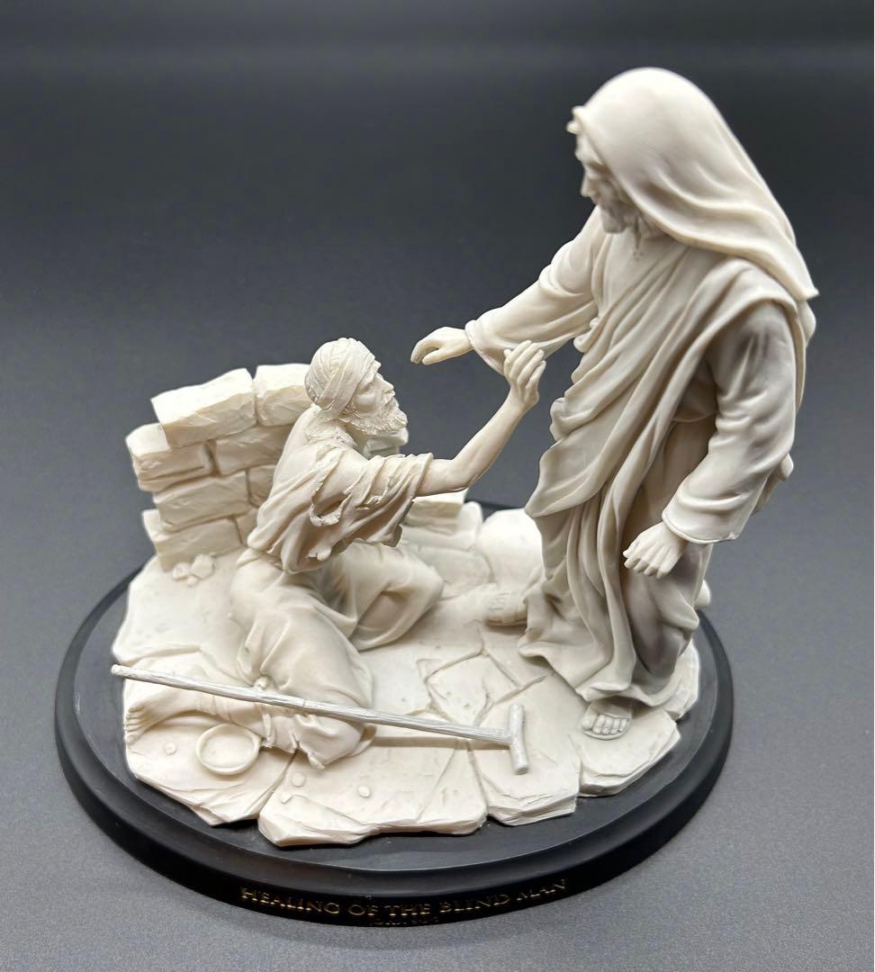 Master Peace 盲人を癒すキリストの奇跡