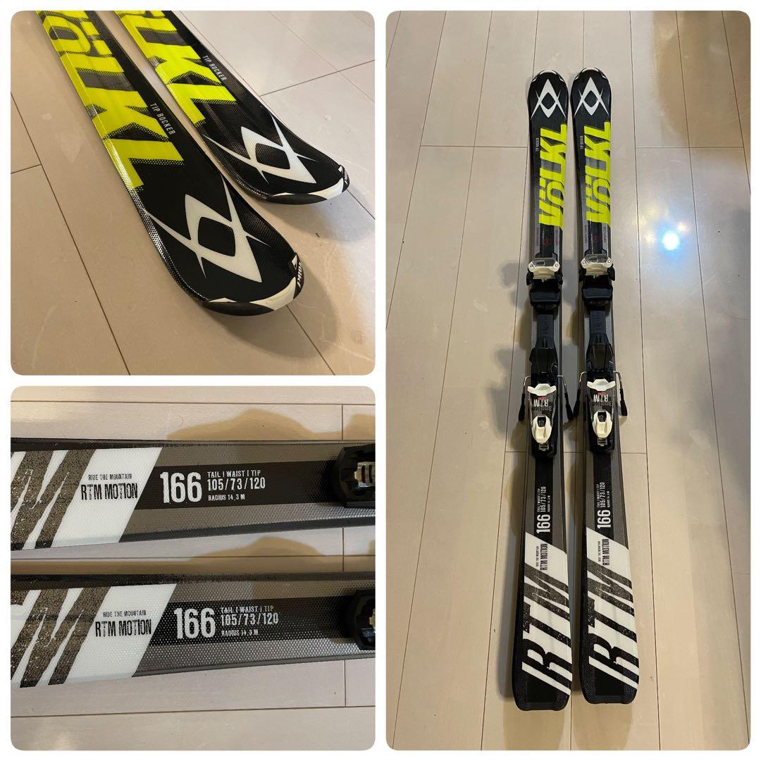 VOLKL スキー板 166cmVölkl Platinum SW 166 スキー板 フォルクル