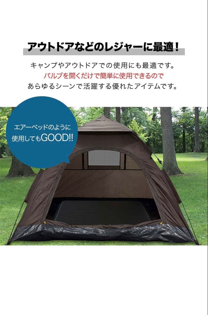 2枚セット FIELDOR 車中泊マット厚さ5cm Lサイズ