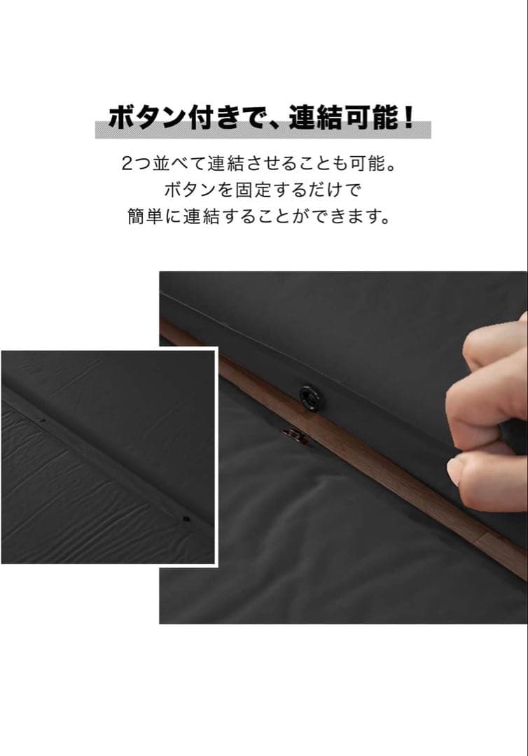 2枚セット FIELDOR 車中泊マット厚さ5cm Lサイズ