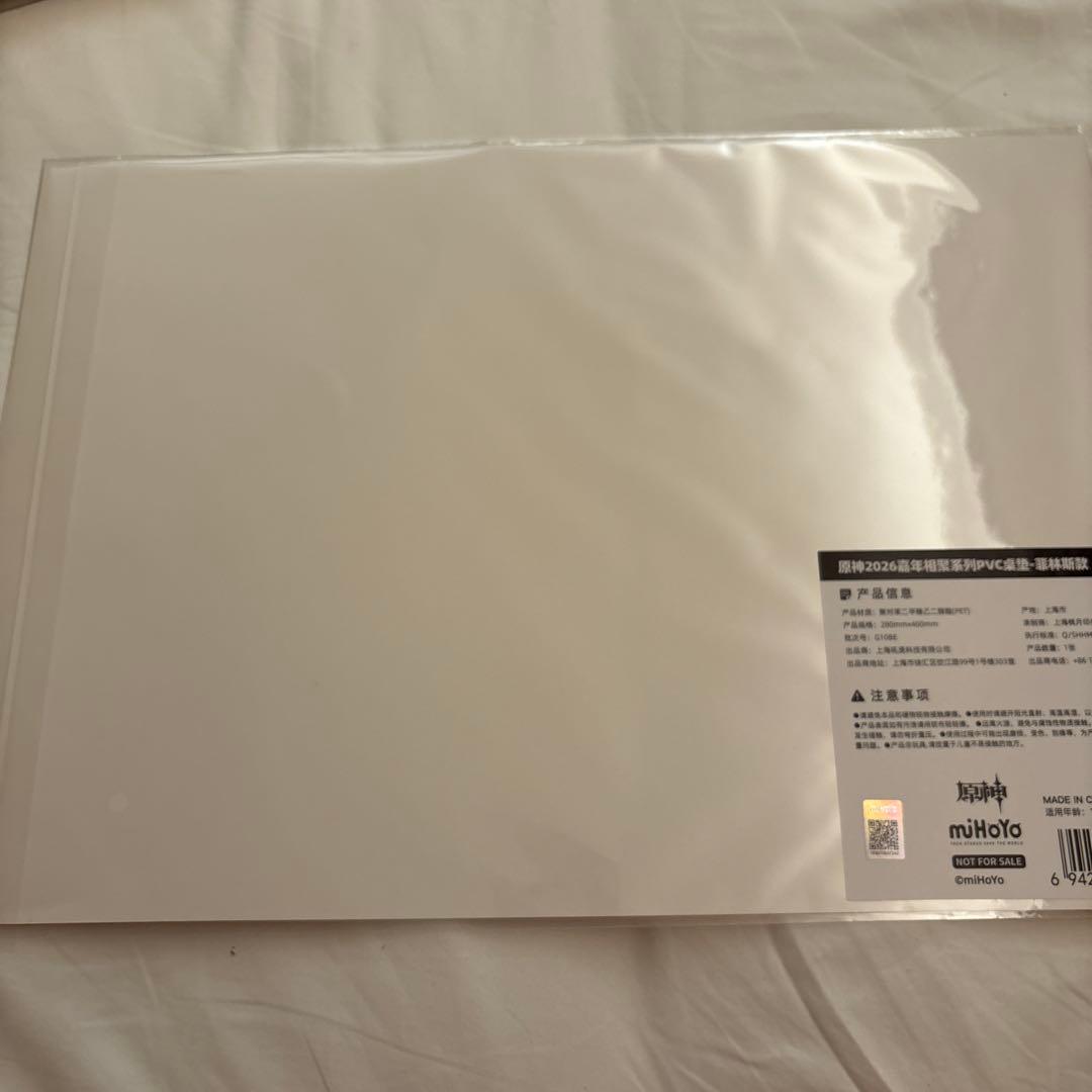 原神fes 原神 fes フェス vipチケット PVCデスクマット フリンズ 折れ