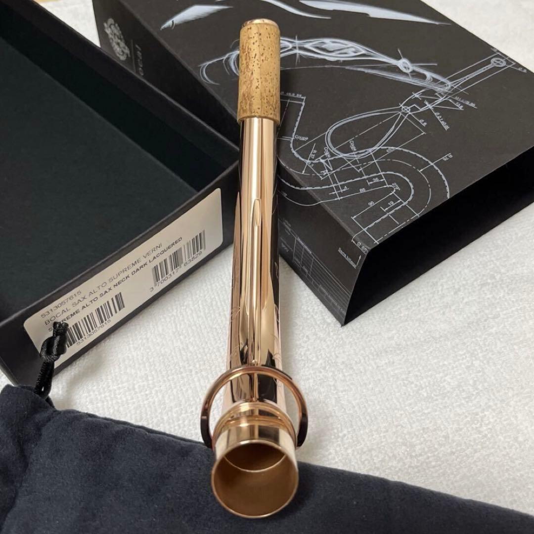 SELMER アルトサックス シュプレーム ネック ピンクゴールドメッキ仕上げ