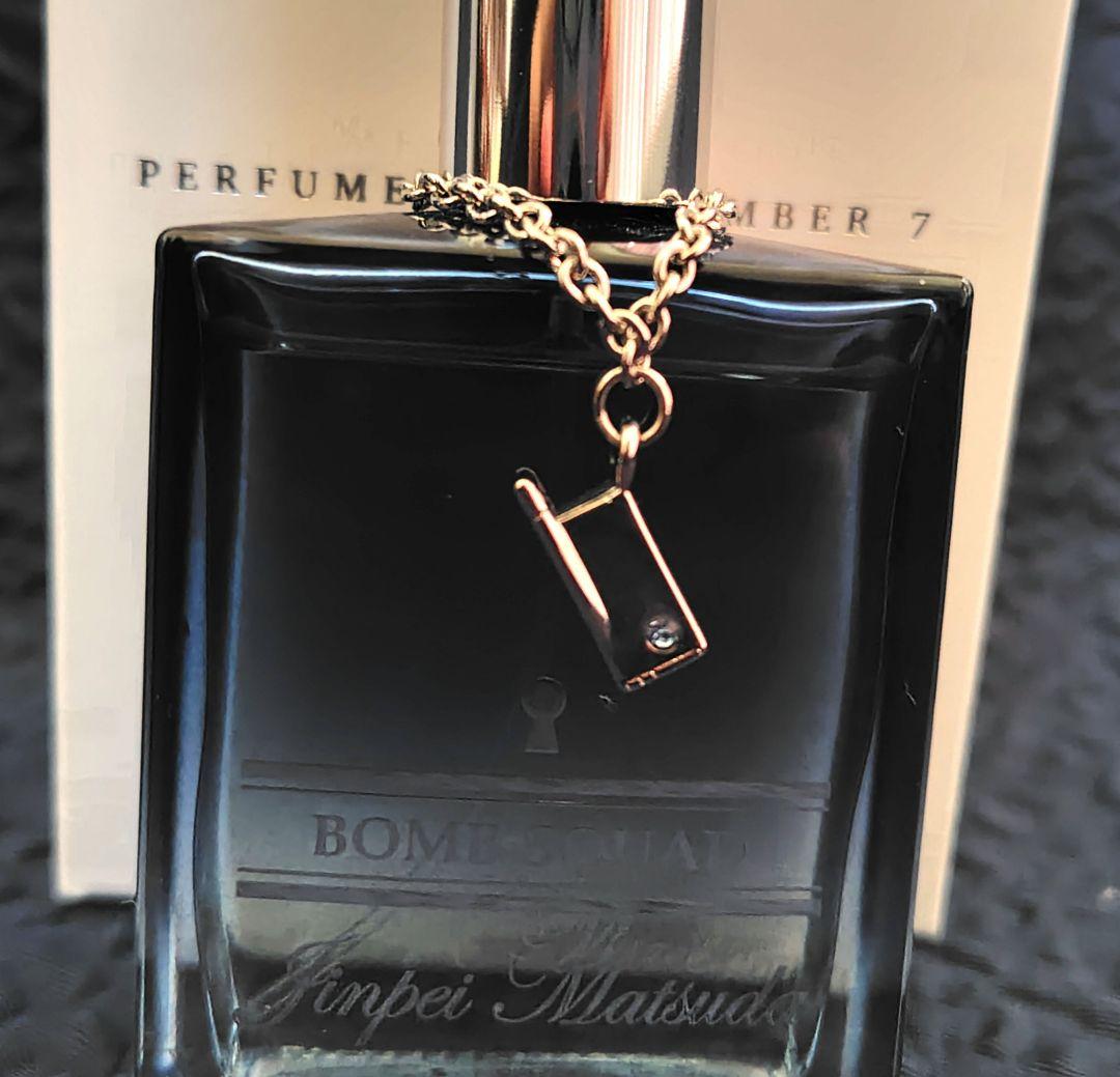 名探偵コナン パフューム・オン・ノーベンバーセブン【松田陣平の香水】特別版