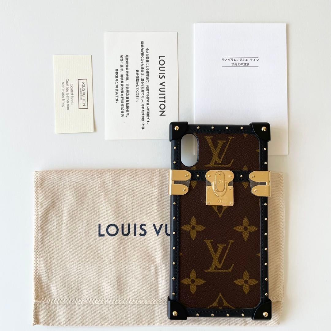 ボビー様【新品・正規品】ルイヴィトン アイ トランク iPhoneX XS 対応