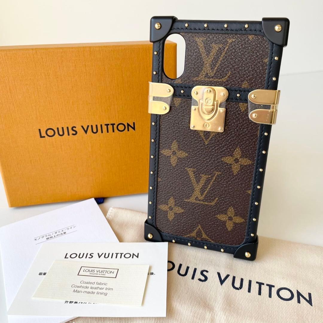 ボビー様【新品・正規品】ルイヴィトン アイ トランク iPhoneX XS 対応