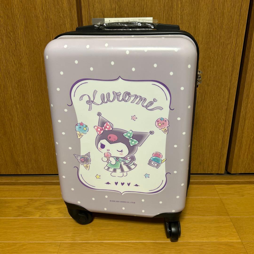最終お値下げ キャリーケース クロミ サンリオ当たりくじ 2021 新品未使用