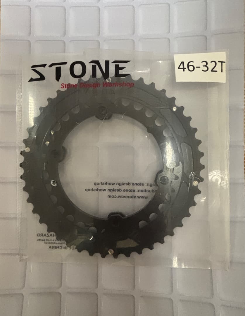 STONE ダブル チェーンリング 46-32T ブラック
