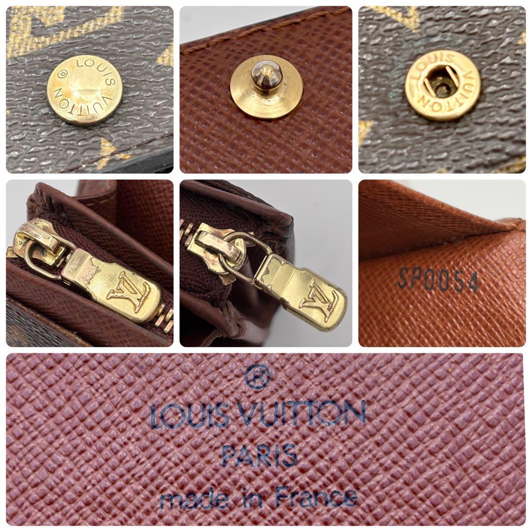 ルイヴィトン モノグラム ポルトモネ・ビエ トレゾール 二つ折り財布　コンパクト