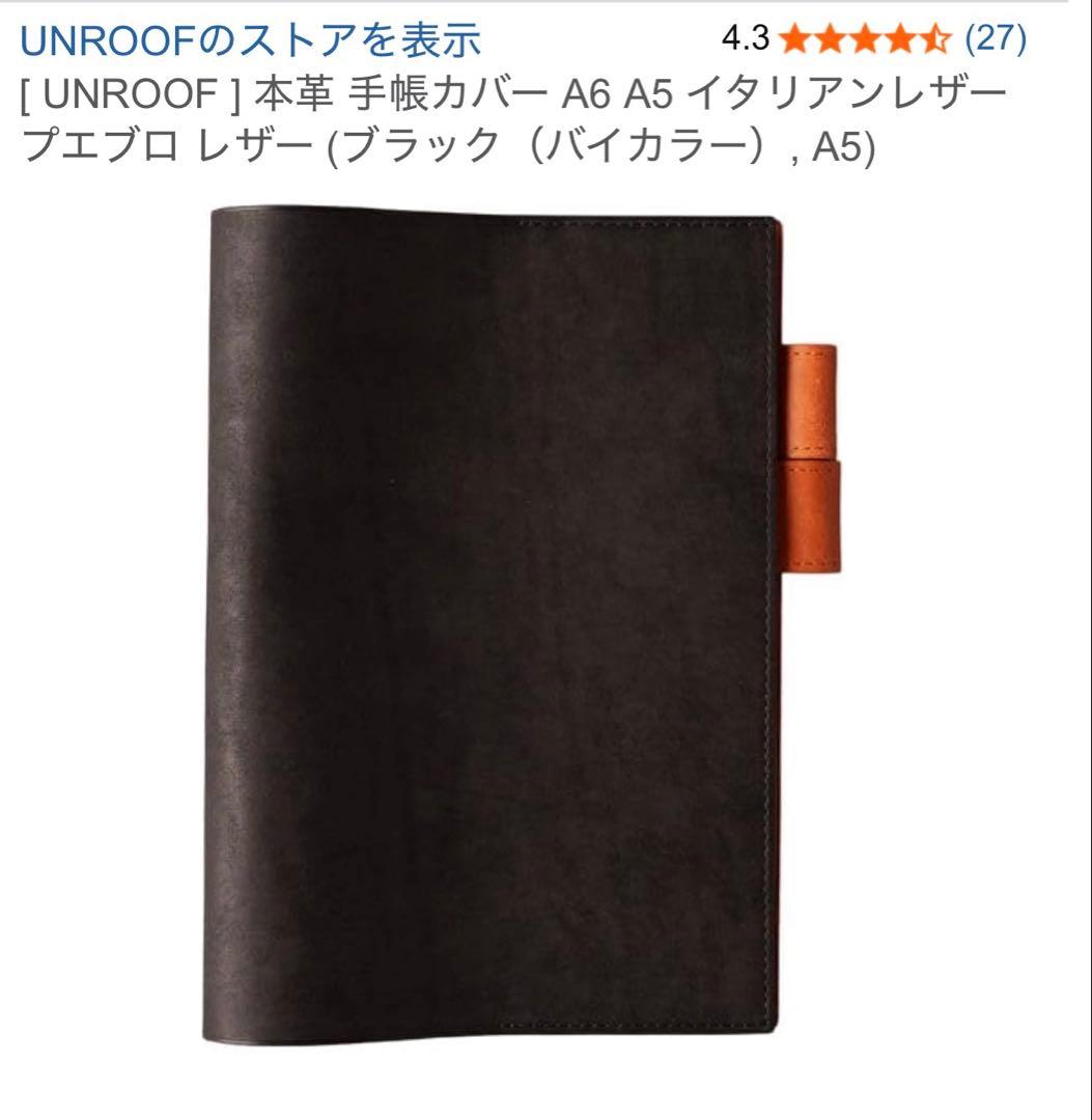 JFAナショナルトレセン バインダー 非売品 支給品 2025年最新】JFA