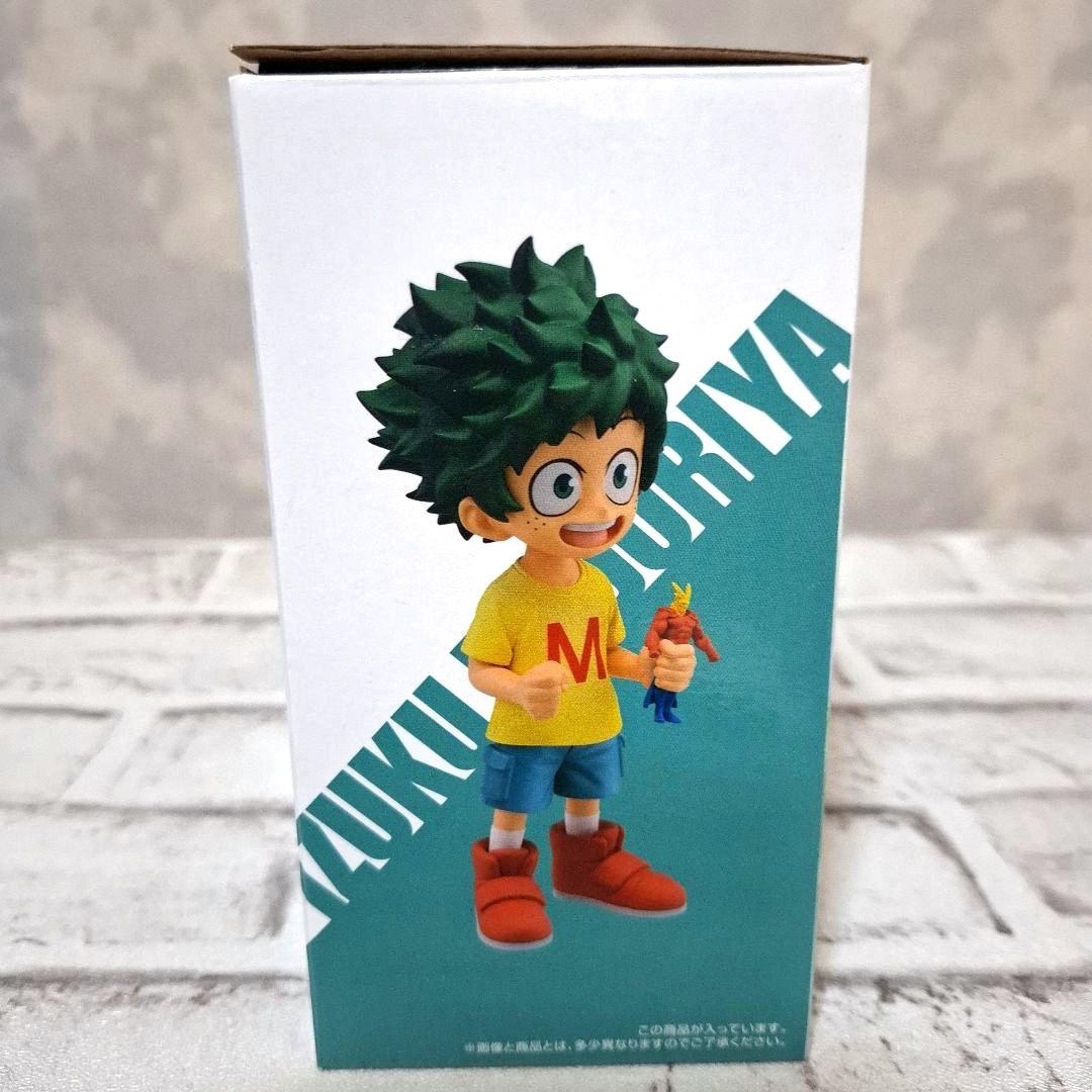 一番くじ ヒロアカ C賞 デク 幼少期 E賞カッちゃん 幼少期 2点セット