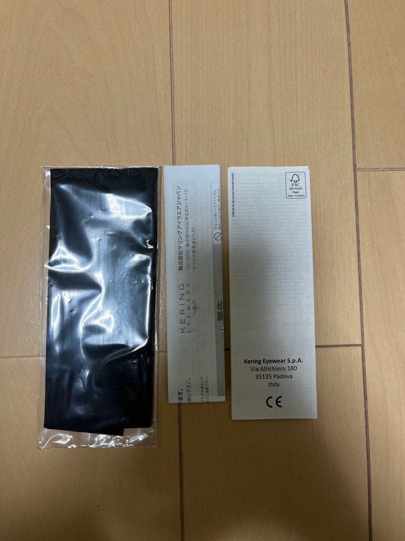 バレンシアガ　サングラス　balenciaga