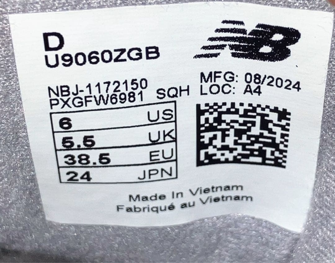 ★美品！NEW BALANCE 9060 U9060ZGB グレー 完売モデル！