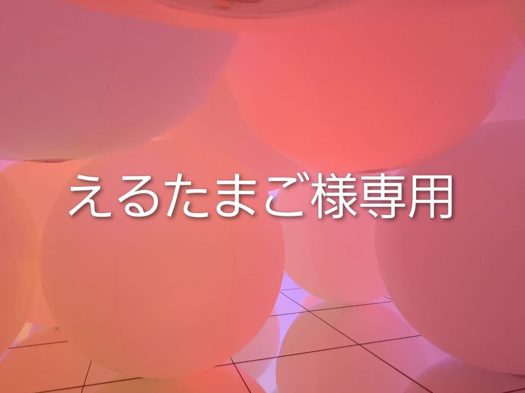 ドテラ クロモジ 2.5ml エッセンシャルオイル 限定商品 新品未開封