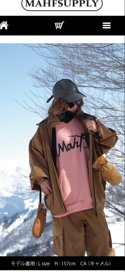 MAHF SUPPLY ブラウン フルジップジャケット M スノーボード