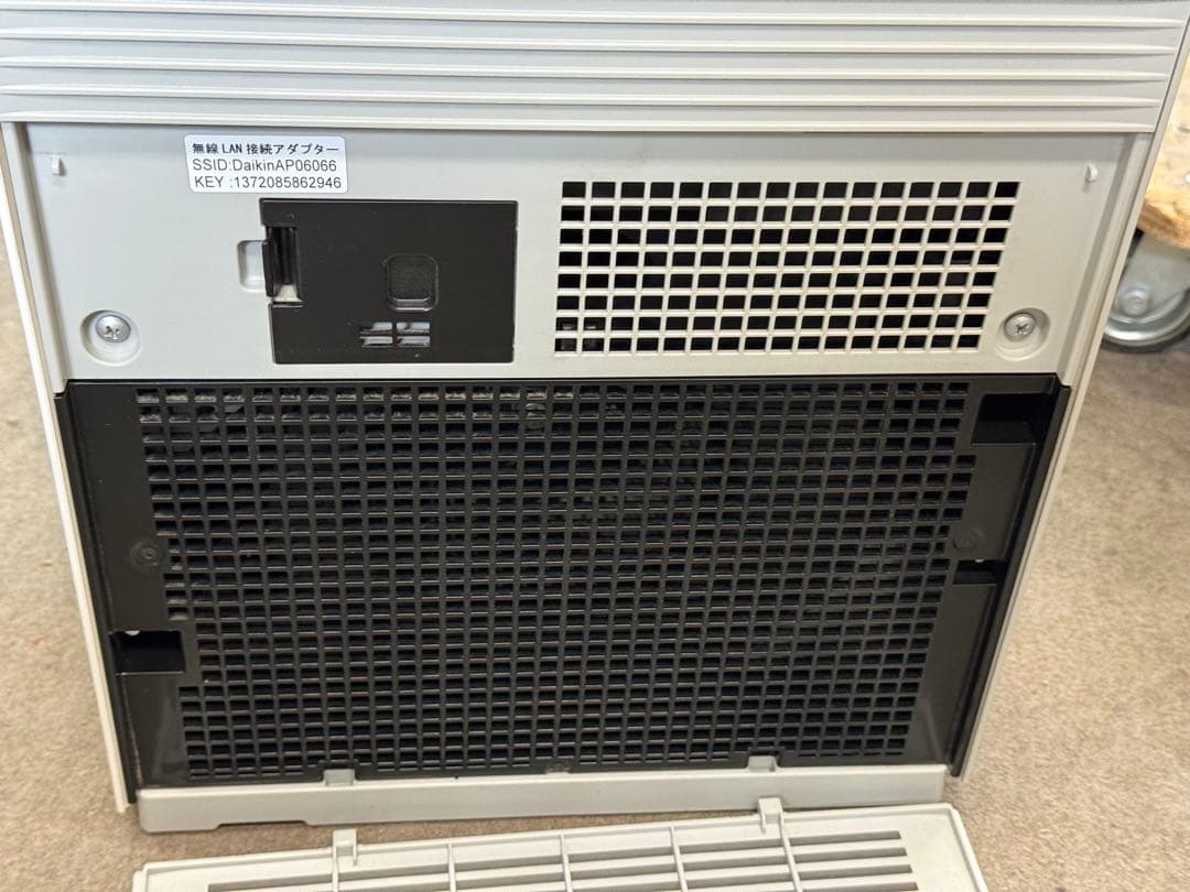 ダイキン ストリーマ加湿空気清浄機 MCK70YE9-W [2021年製]