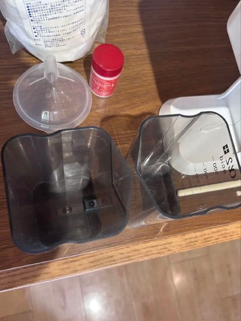 アルファビューティー　Alpha Beauty 高電解水生成機アルカリ水生成器