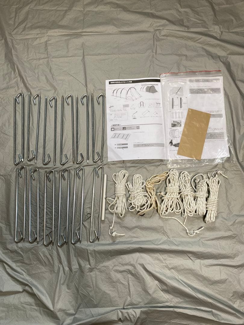 DODカマボコテント3s セット