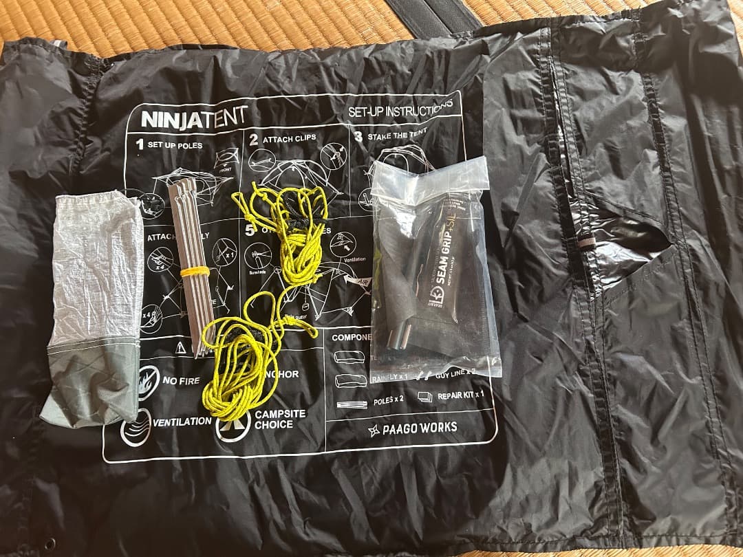 NINJA TENT（DarkGray)　＋　NINJA STICK