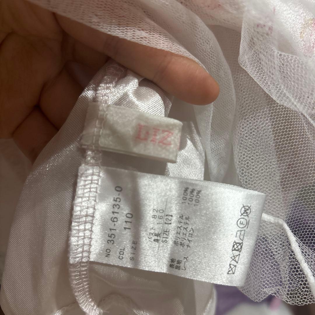 LIZLISA ピンク ワンピース