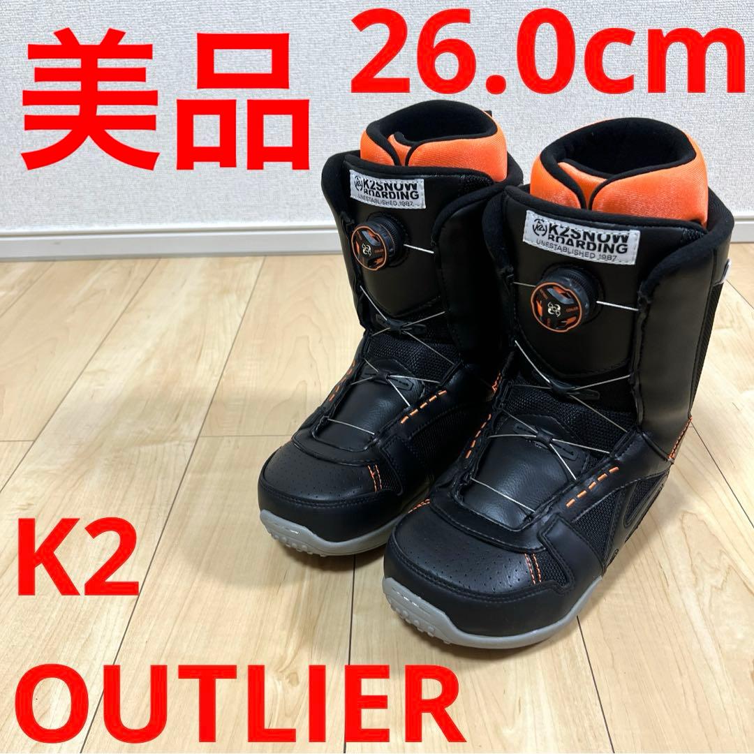 【美品_即日発送】K2 OUTLIER LTD BOA アウトライアー 26cm