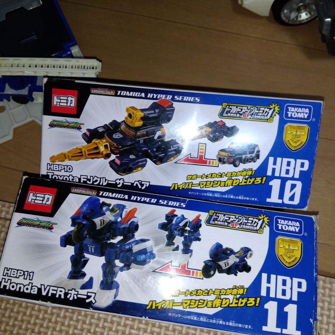 ハイパーブルーポリス 01号＆03号＆ガードナー＆キッズ16体＆ミニカー
