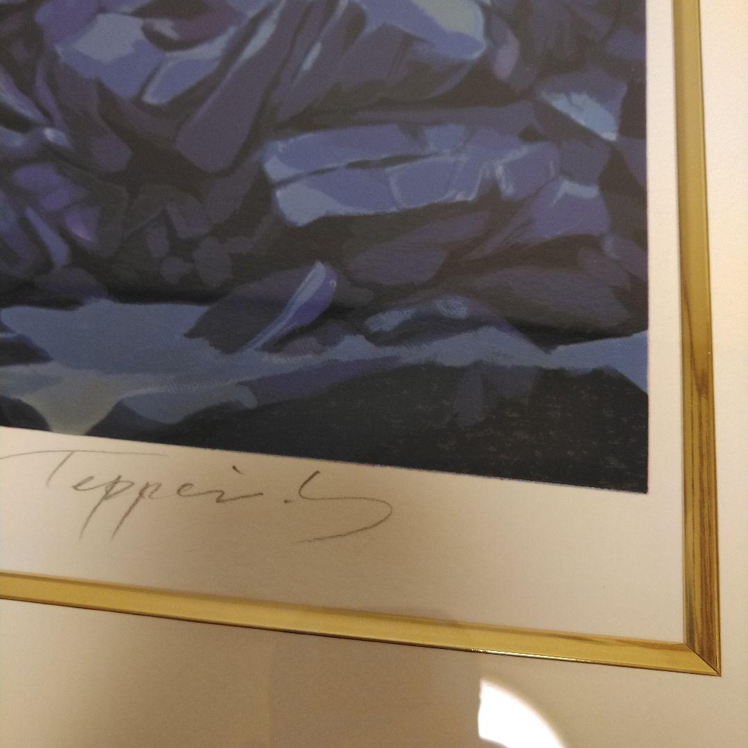 笹倉哲平 マジックアワー - メルカリ