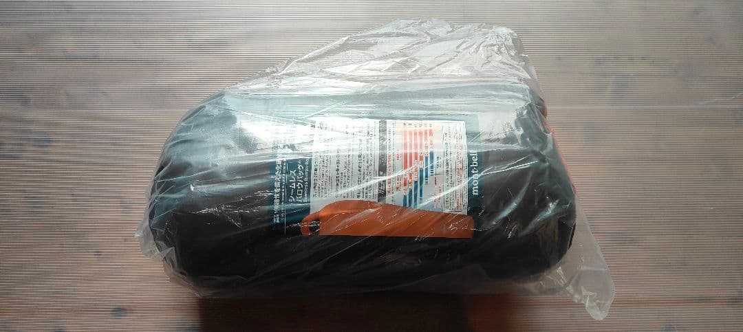 モンベル mont-bell シームレスバロウバッグ #1 シュラフ 寝袋