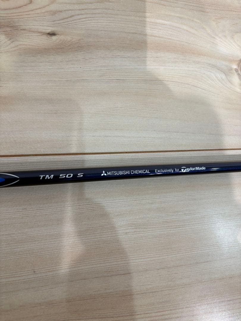 テーラーメイドQI10 ドライバー9度 純正ディアマナTM50S・中古品