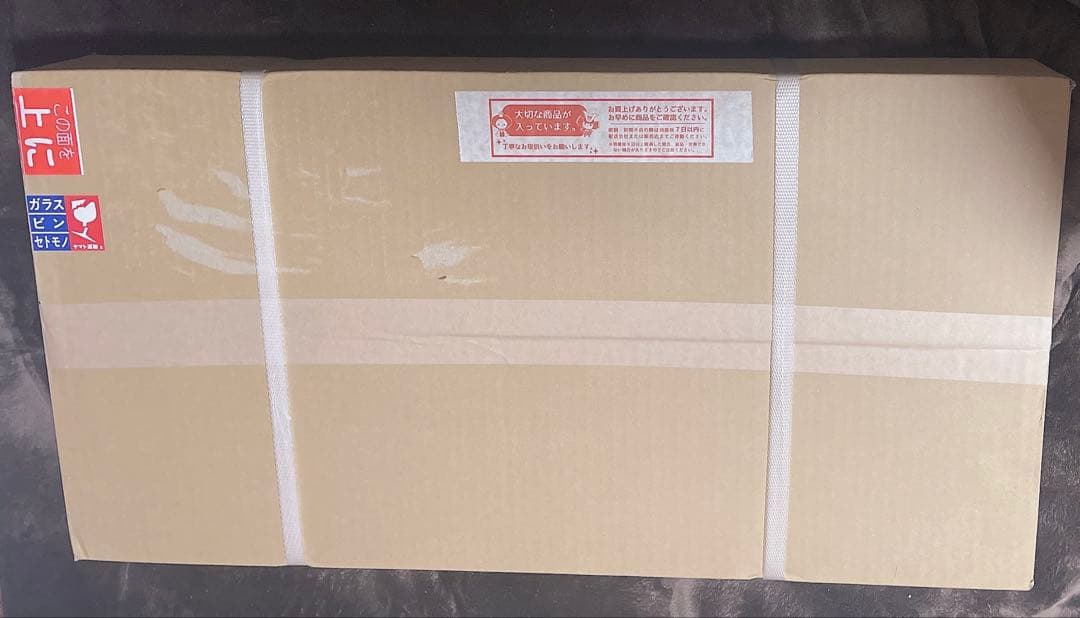 新品 こいのぼり 鯉のぼり ベランダ 1.5m ファミリー 吉徳大光鯉 黄金金箔