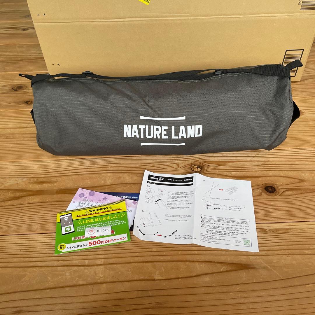 コット ワイド 90cm キャンプ 2WAY オリーブ