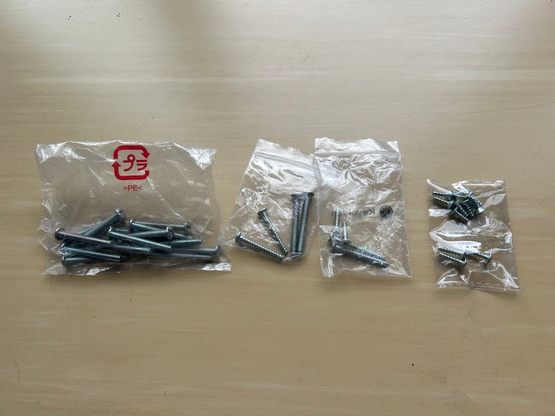 arcade 1up ギャラガ　解体発送