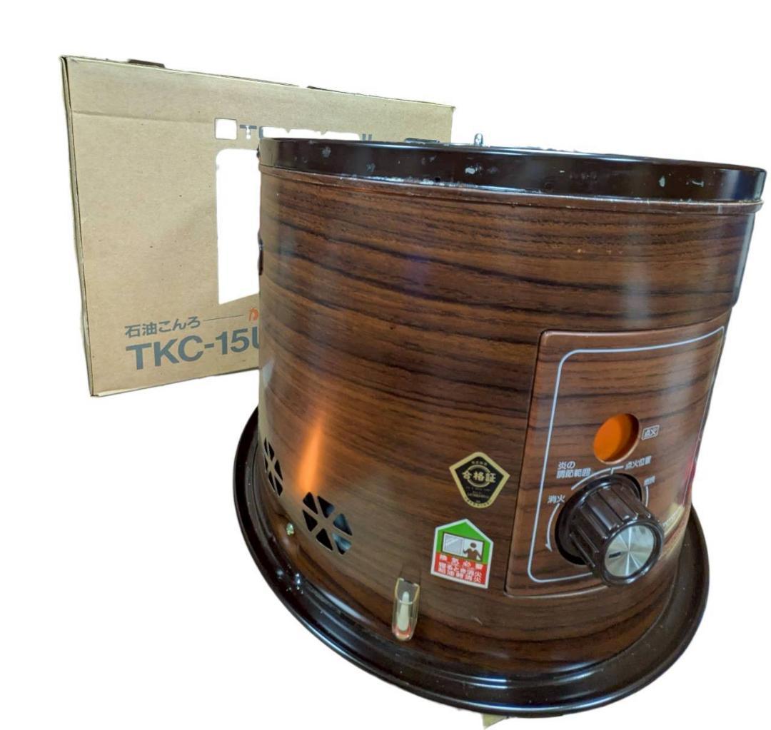 TOYOTOMI トヨトミ 石油こんろ(煮炊き専用)TKC-15U - メルカリ