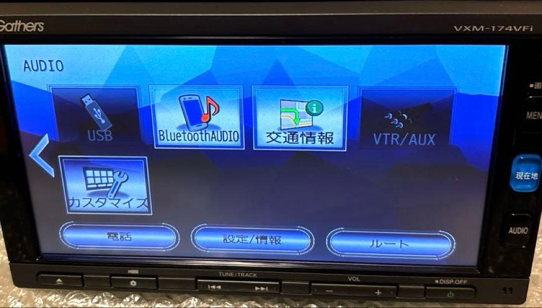 ホンダ 純正ナビ ギャザズ VXM-174VFi 動作確認済み