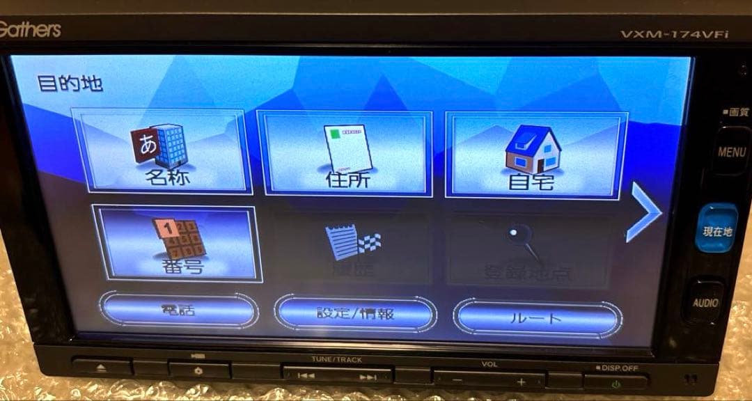 ホンダ 純正ナビ ギャザズ VXM-174VFi 動作確認済み